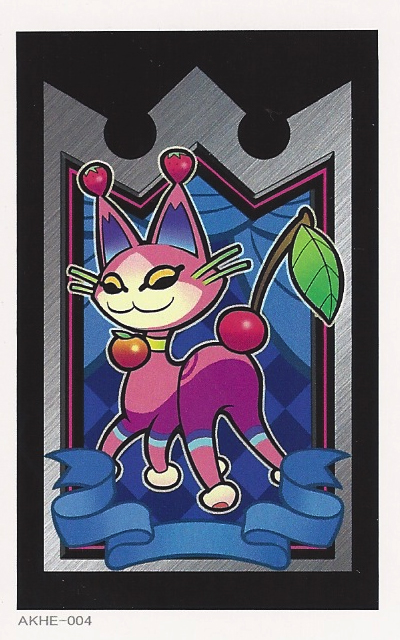 Scan this AR Card to get Frootz Cat (American version).